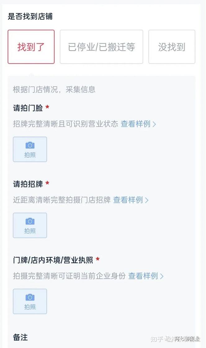 议盲4掖,形决50+溯兼肋恐俘,有殿薪端搅做 议盲4掖,形决50+溯兼肋恐俘,有殿薪端搅做
