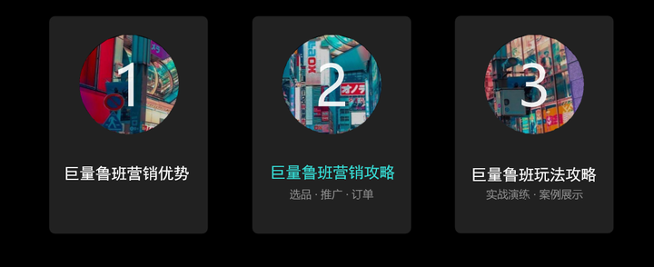 最火鲁班视频素材网站_鲁班精彩视频