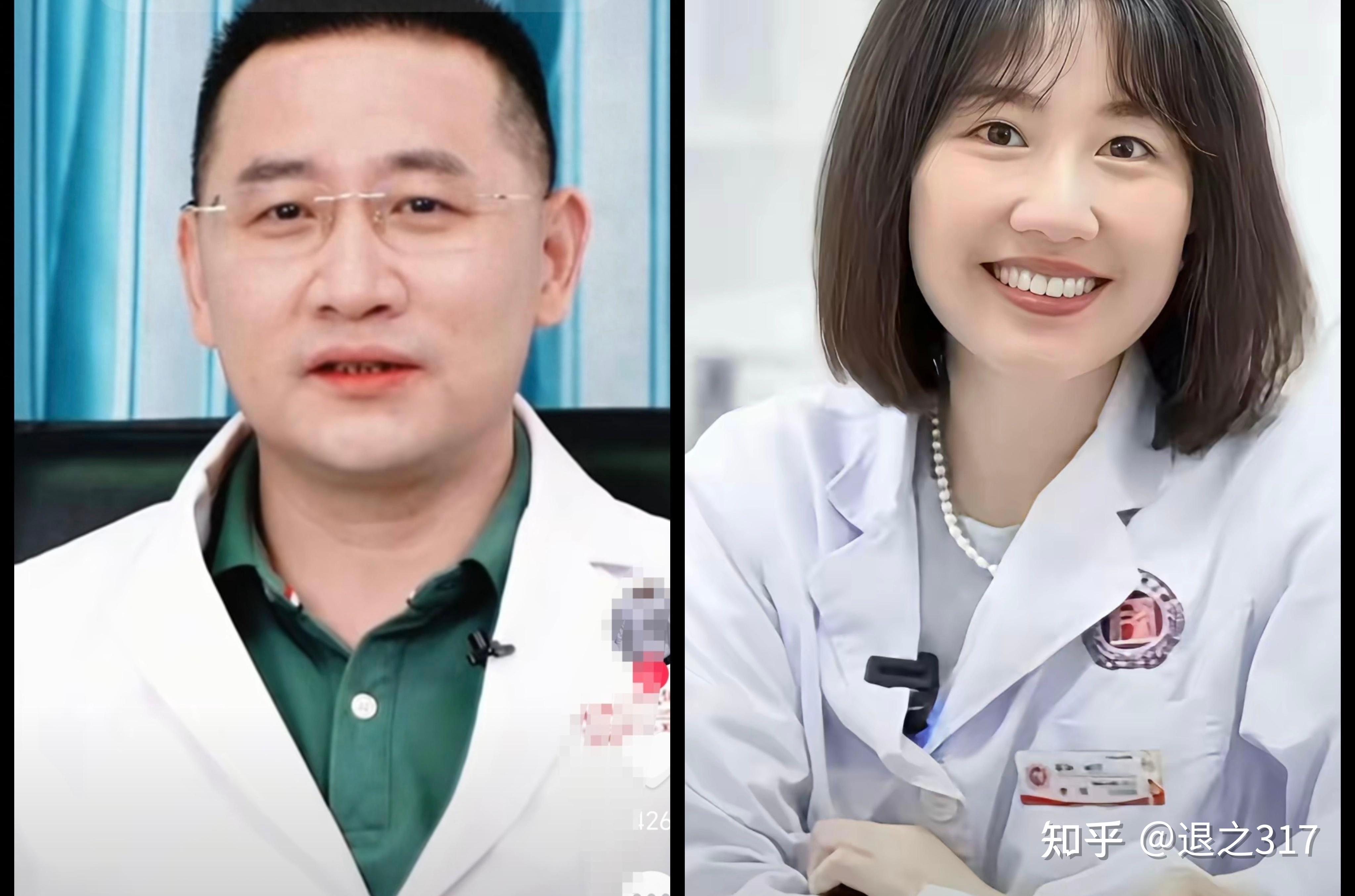为曾医生说几句话,也许会招骂,但不得不说 - 知乎