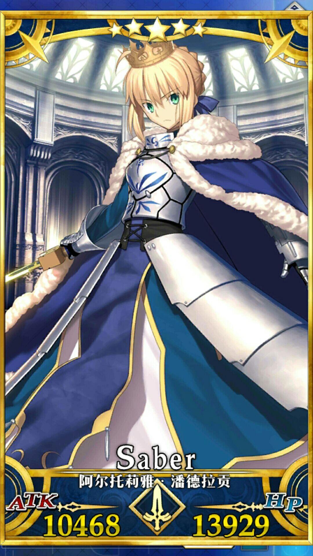 fategrandorder英灵立绘哪些重画你会氪金去抽