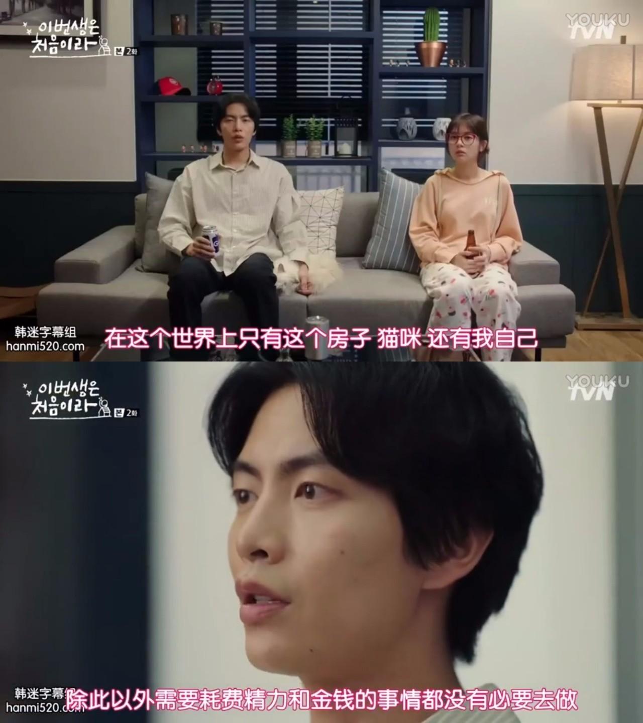 在北上广的奋斗路上，感受生活的艰辛与真实：下载不相信眼泪的心灵触动 (在北上广的