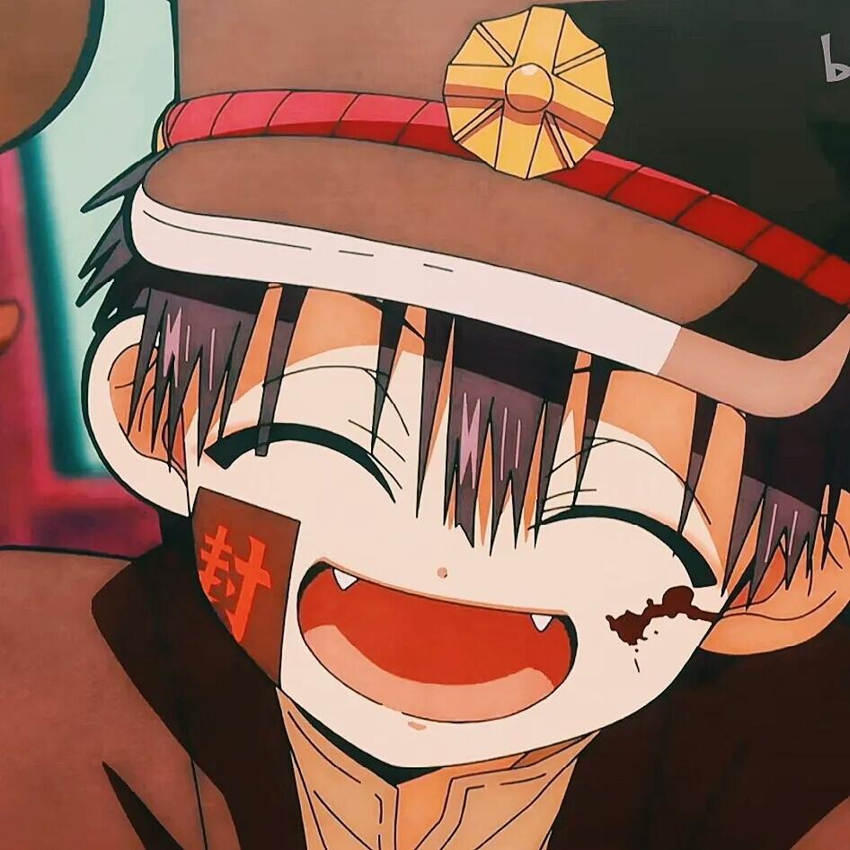 有没有地缚少年花子君自截头像特想要