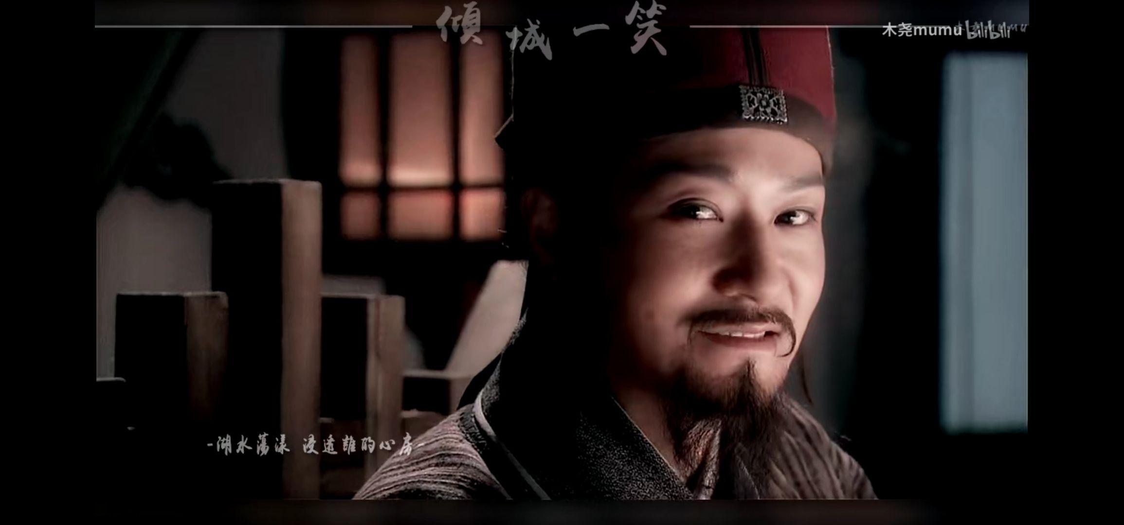 如何评价新水浒中李宗翰扮演的吴用