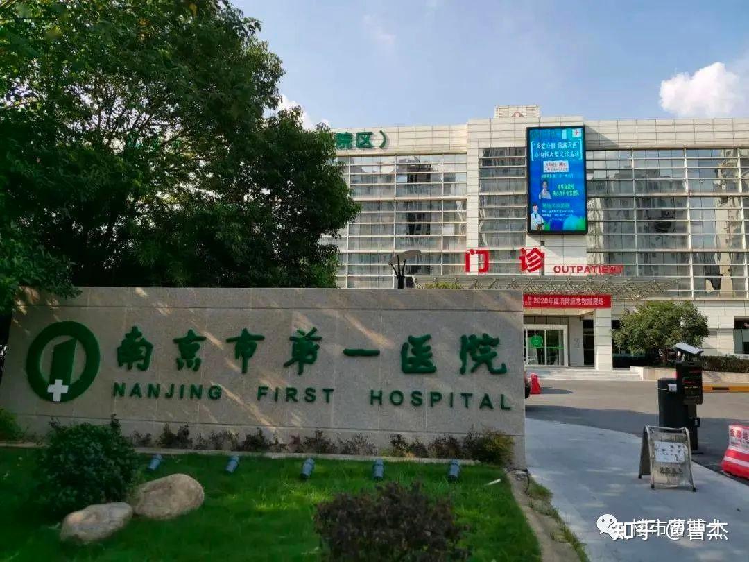 南京雨花铁心桥——定坊嘉苑