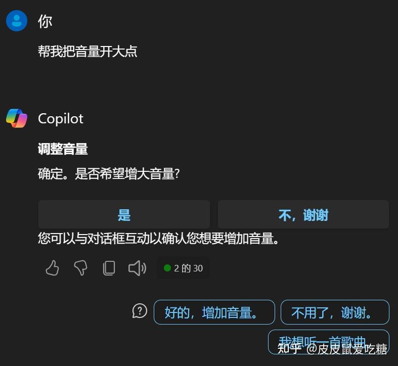 2025年有哪些流行的网络热梗 知乎
