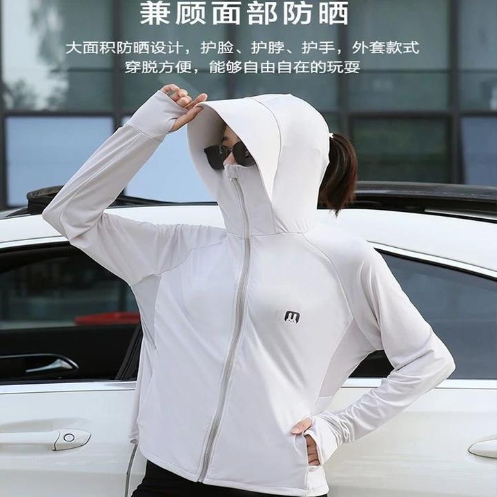 又凉又滑的小兔子防晒衣,有了它,这个夏天晒不黑! - 知乎