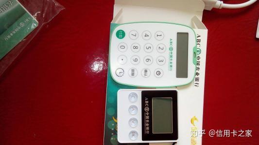 农行k宝更新银行流水 zhuanlan.zhihu.com