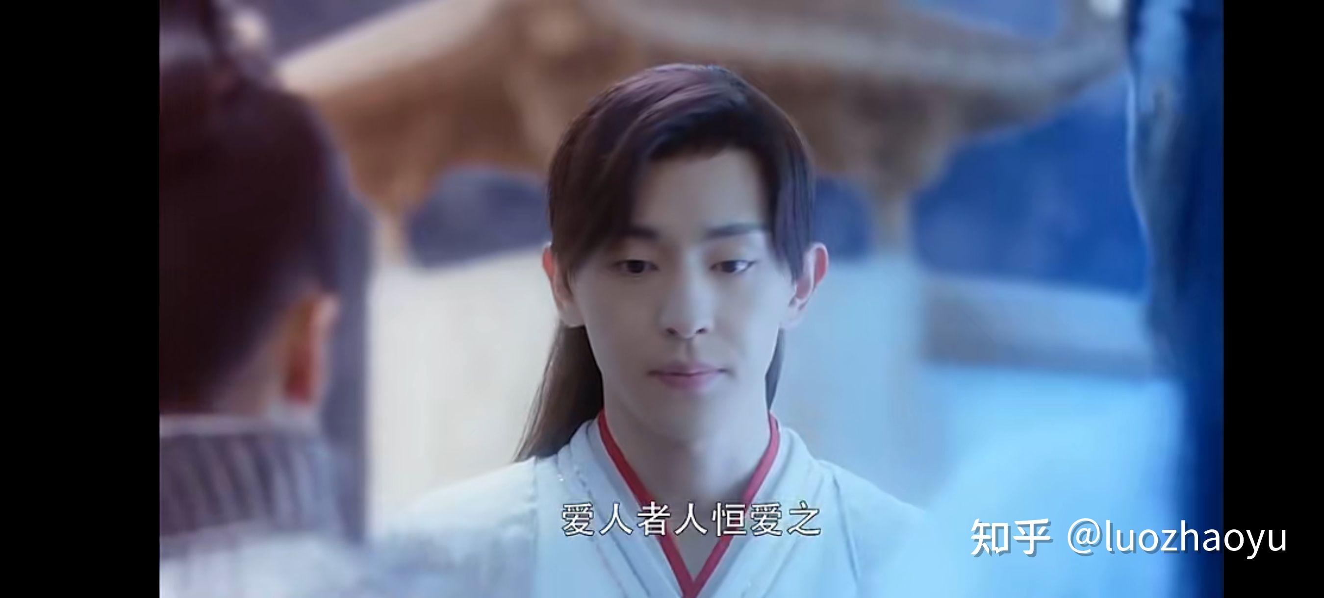 香蜜中,旭凤拿润玉当兄长,二人感情很好,为什么燎原君