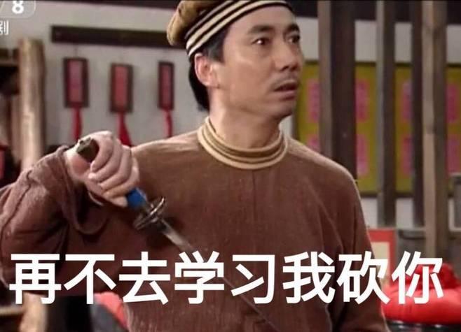 首发于高中学习资料干货分享 对于文科生来说高三实现逆袭,文综固然是