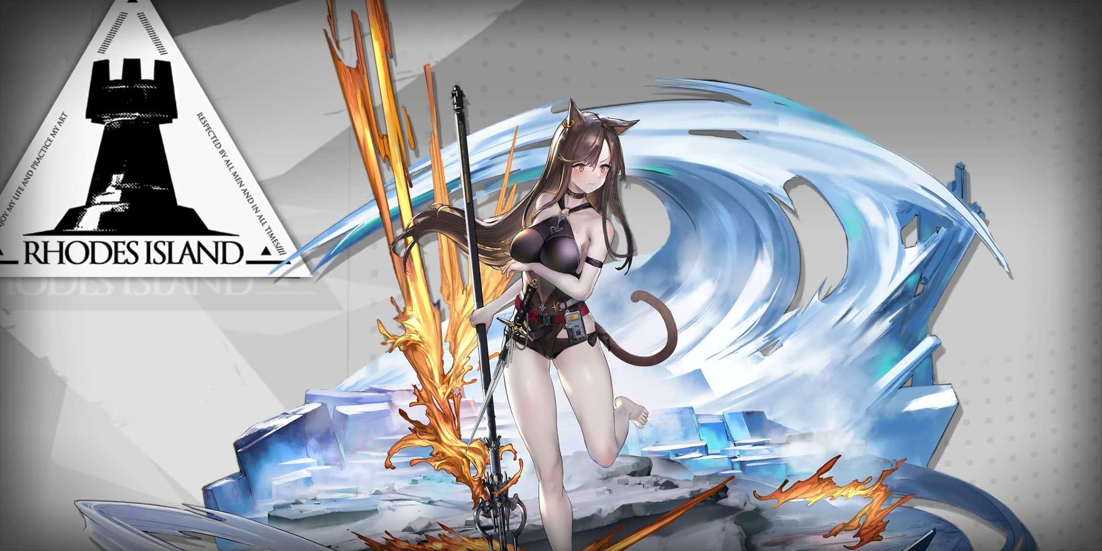 《明日方舟》女性干员色气排行榜前 5 名你认为有哪些? - 知乎