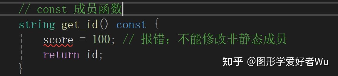 每日一个C++知识点|const 和 constexpr 的区别 - 知乎