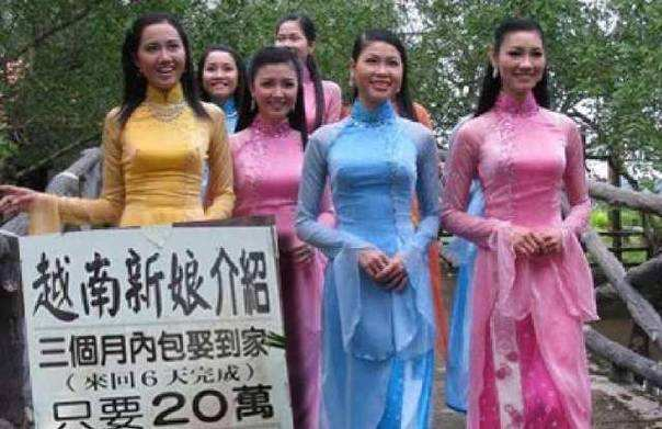 中国拐卖人口现状_拐卖儿童(3)