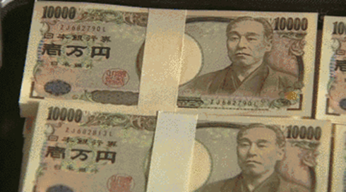 日本留学怎么从国内汇款?