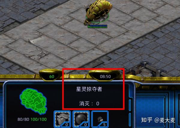 为什么星际争霸中金甲虫明明那么强却用起来不尽如人意