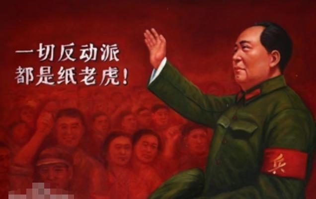毛主席语录:一切反动派都是纸老虎! - 知乎