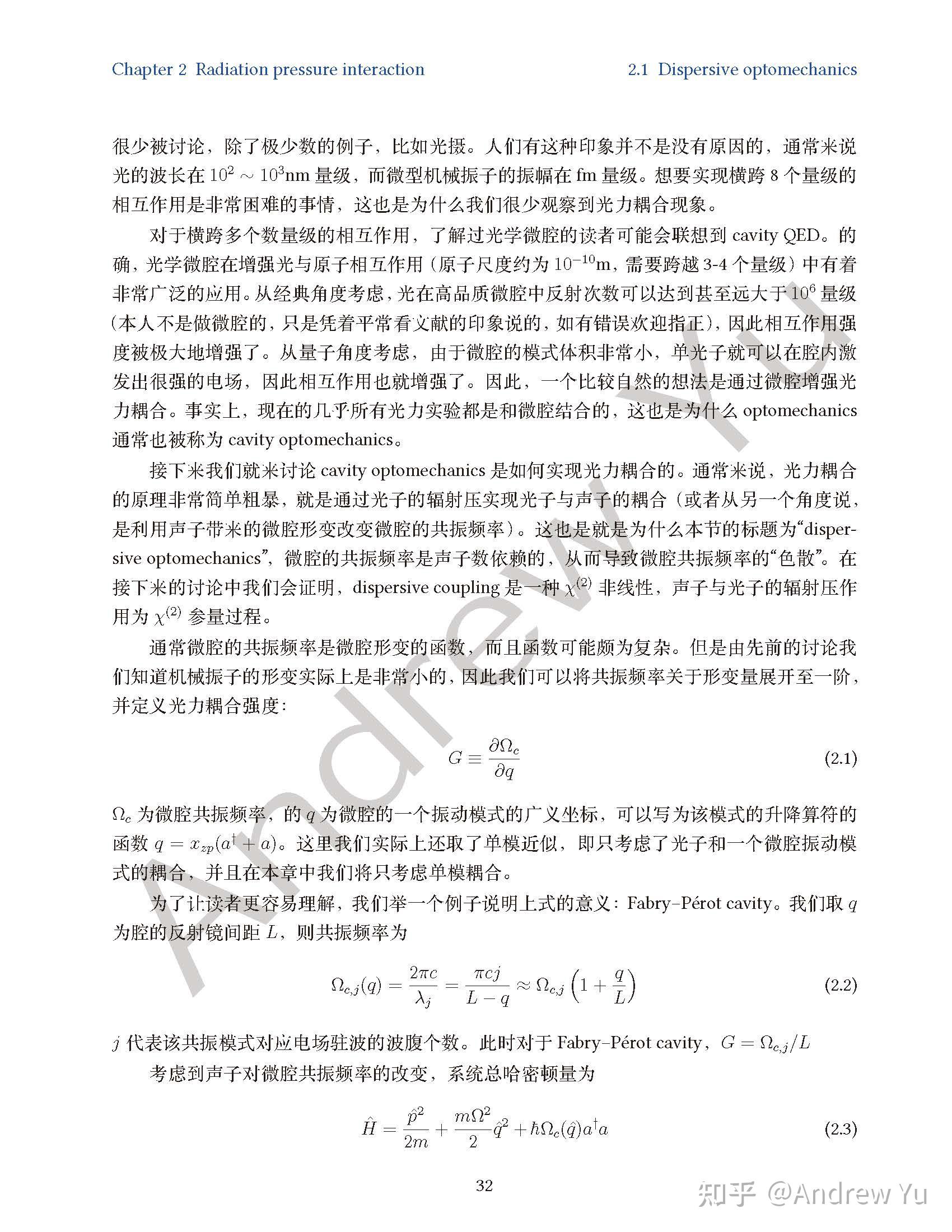  note chap2 