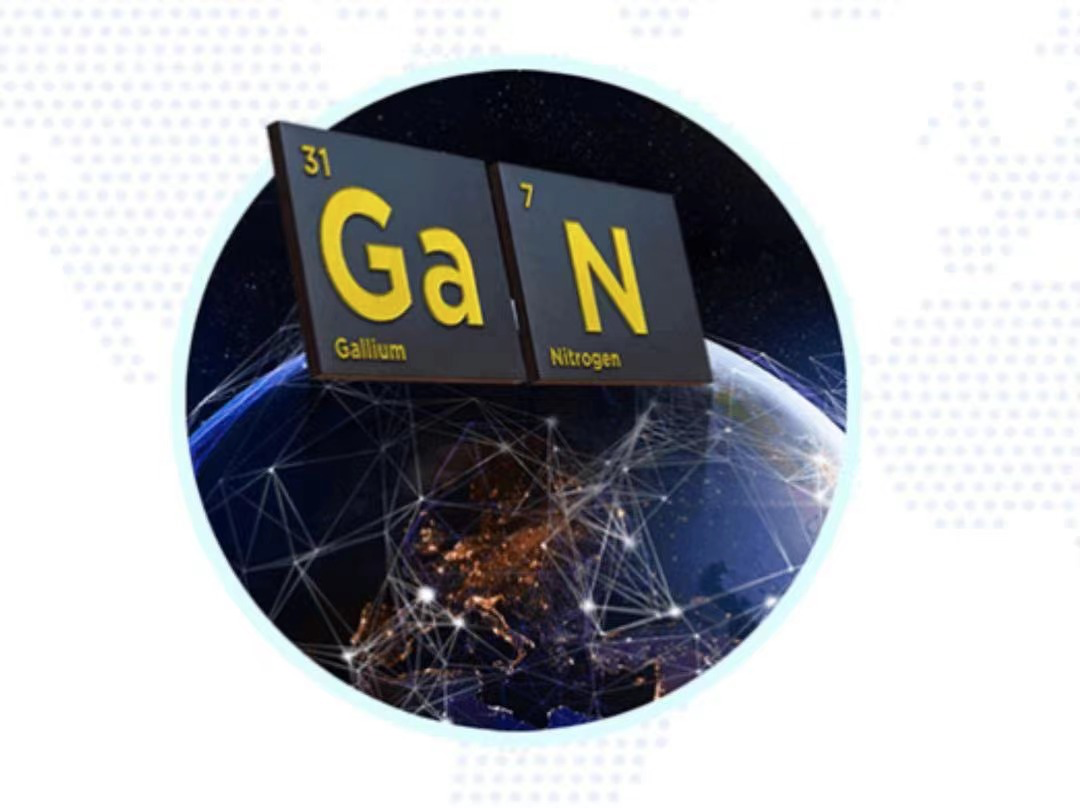 氮化镓(gallium nitride,gan)是下一代半导体材料,其运行速度比旧式