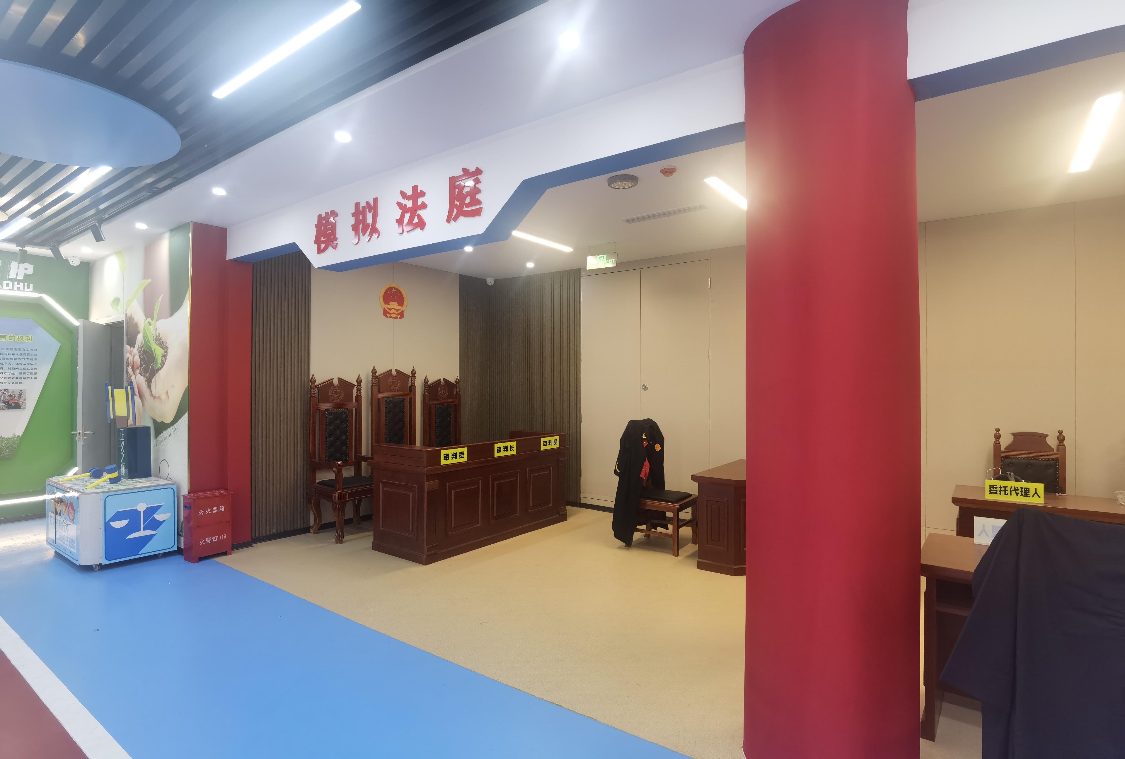 模拟法庭-多媒体展厅-多媒体互动-互动装置-法治教育基地