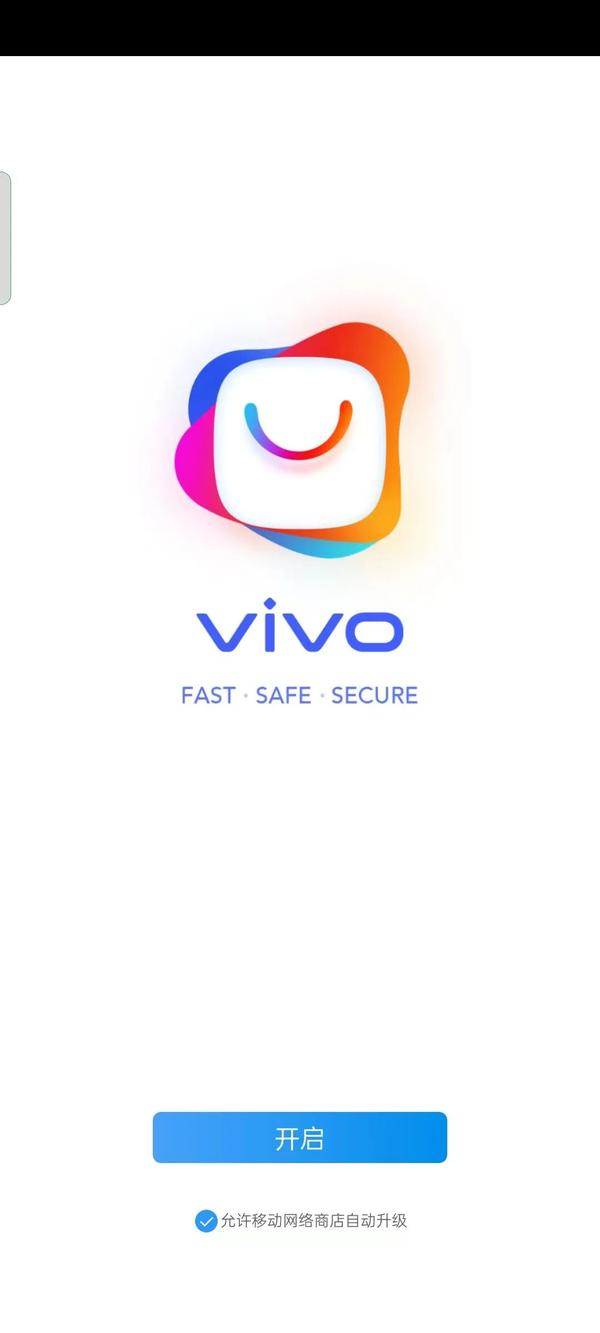 Google play商店下载软件?无需工具,直接下载!