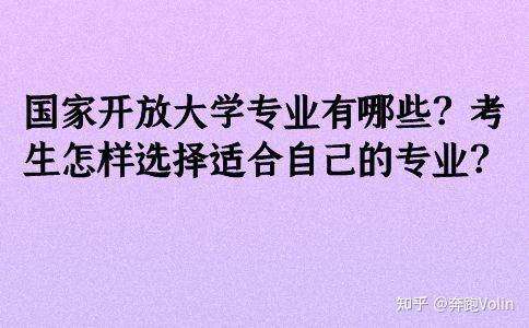 哈商大_哈商大是一本还是二本_王可心哈商大