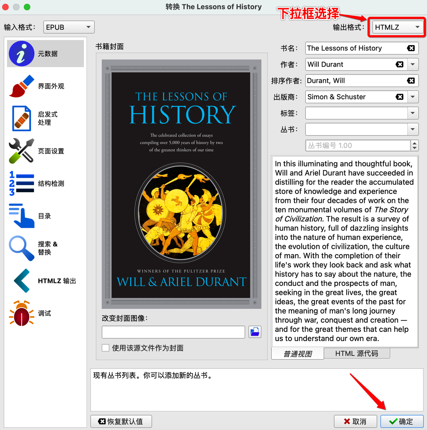 如何在5分钟内高质量翻译一本书? - 知乎