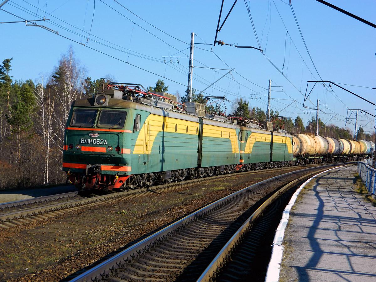 铁道纪事竹篮打水一场空乌克兰铁路2es10型电力机车