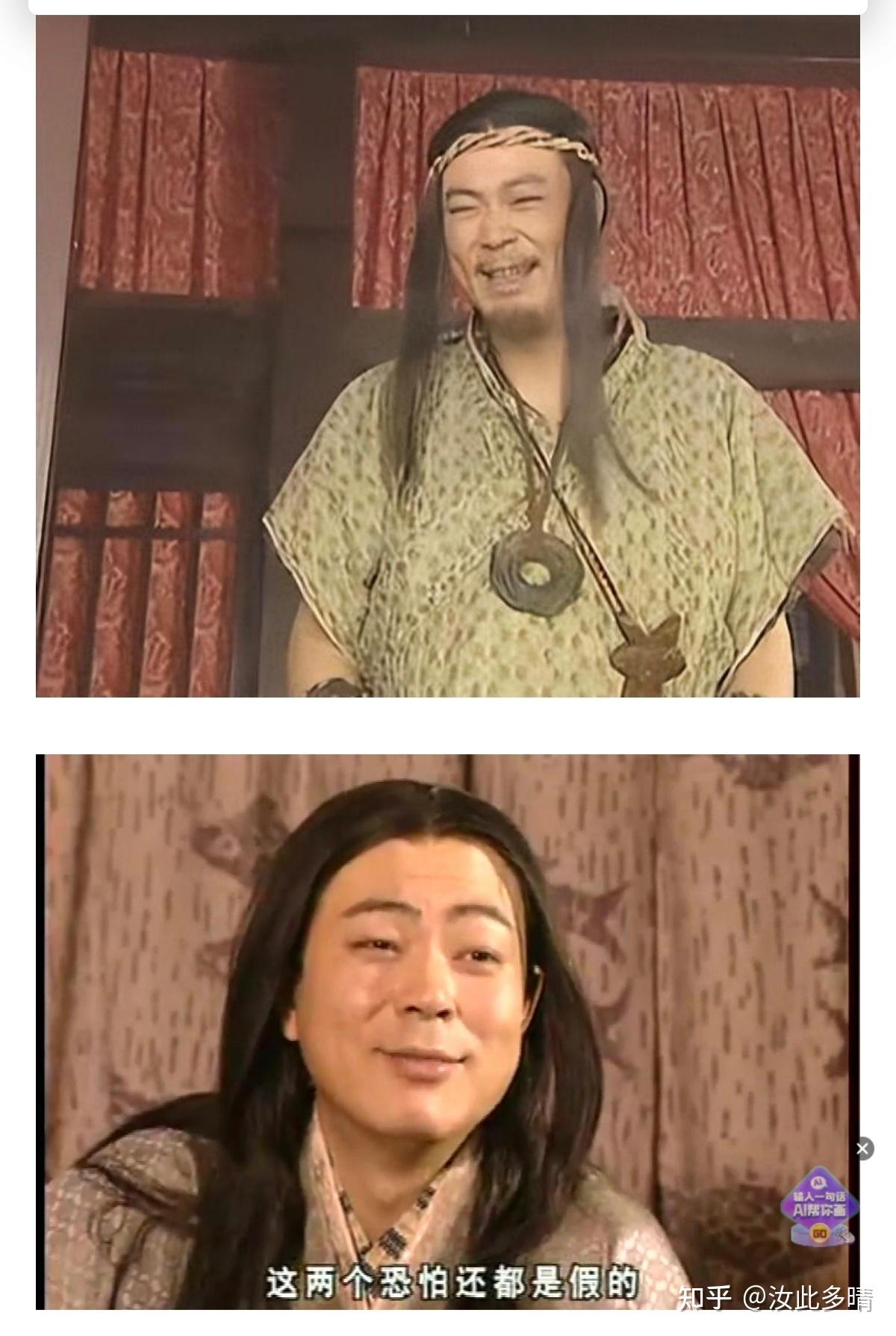 家有儿女中夏东海扮演者高亚麟被曝出轨家暴哪些信息值得关注