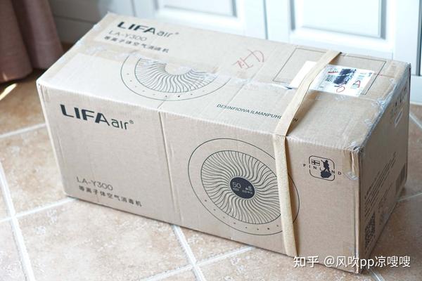 …還有酷炫觸控環(huán)——LIFAairLA-Y300等離子體空氣消毒機(jī) ...還有酷炫觸控環(huán)——LIFAairLA-Y300等離子體空氣消毒機(jī)
