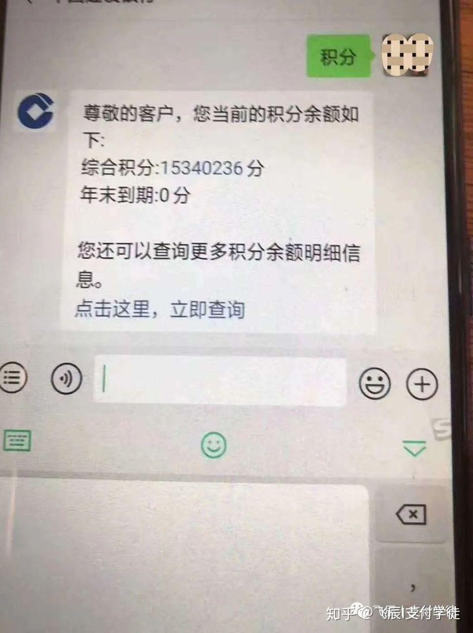 赚钱黑渠道入口有现金吗(赚钱黑渠道入口有现金吗安全吗)