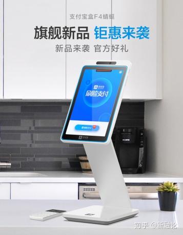 在线支付安全吗_在线支付安全支付的措施_安全的在线支付
