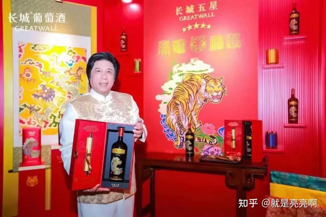 最全盘点!这些2022虎年生肖酒,你最喜欢哪一款? - 知乎 最全盘点!这些2022虎年生肖酒,你最喜欢哪一款? - 知乎
