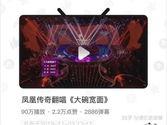 乘风破浪的大碗宽面