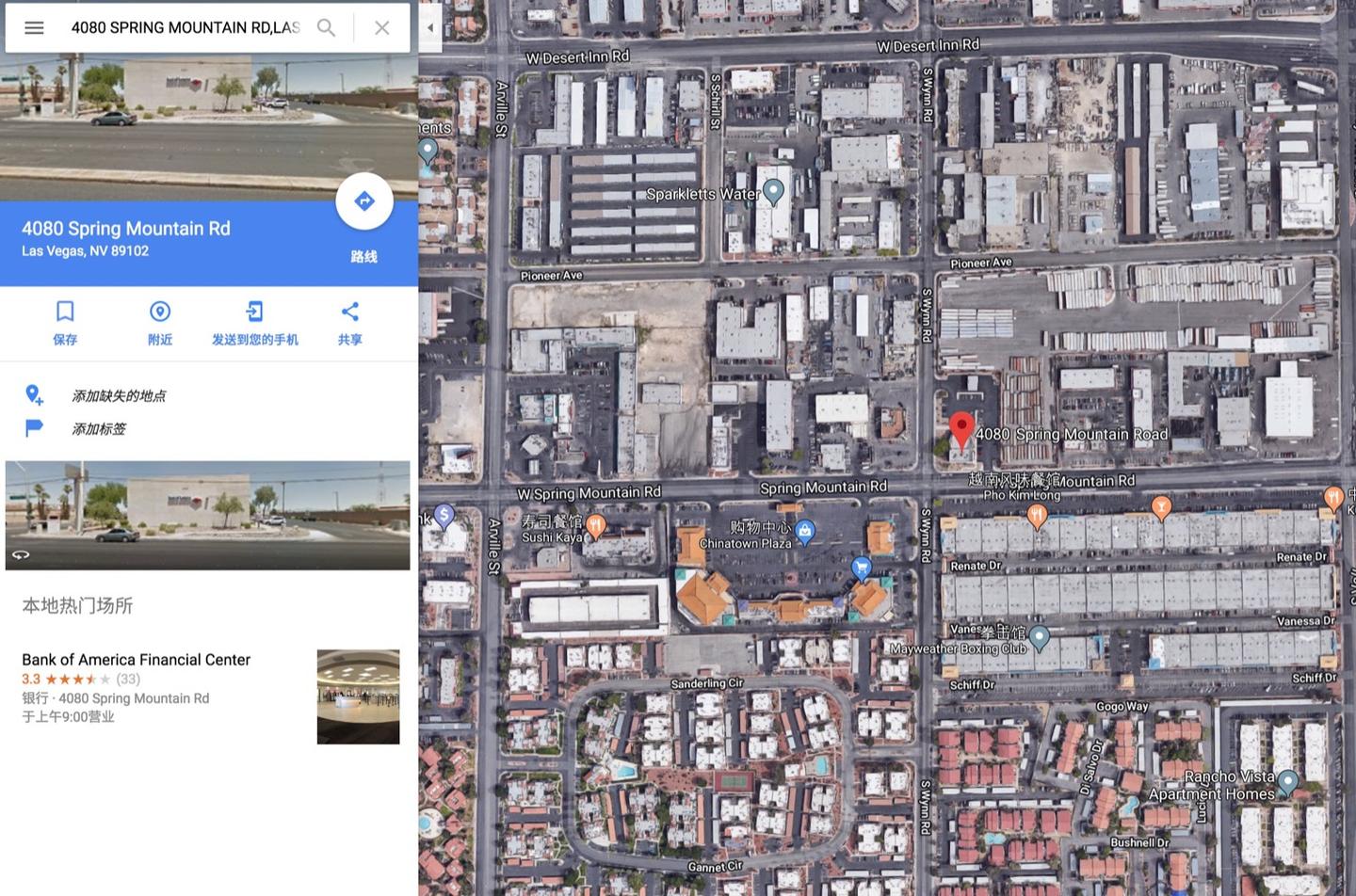 美国银行开户攻略| 去美国旅行，记得去办个真正的美国本地银行卡- 知乎