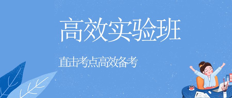 3月金融从业考试延期 网校助力顺延课程至下一考期 继续学 知乎