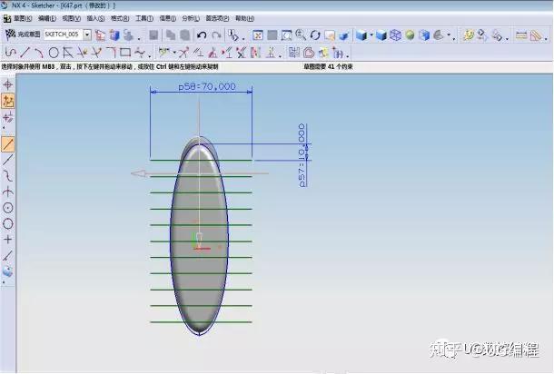 ug數控編程如何建立ak的三維造型