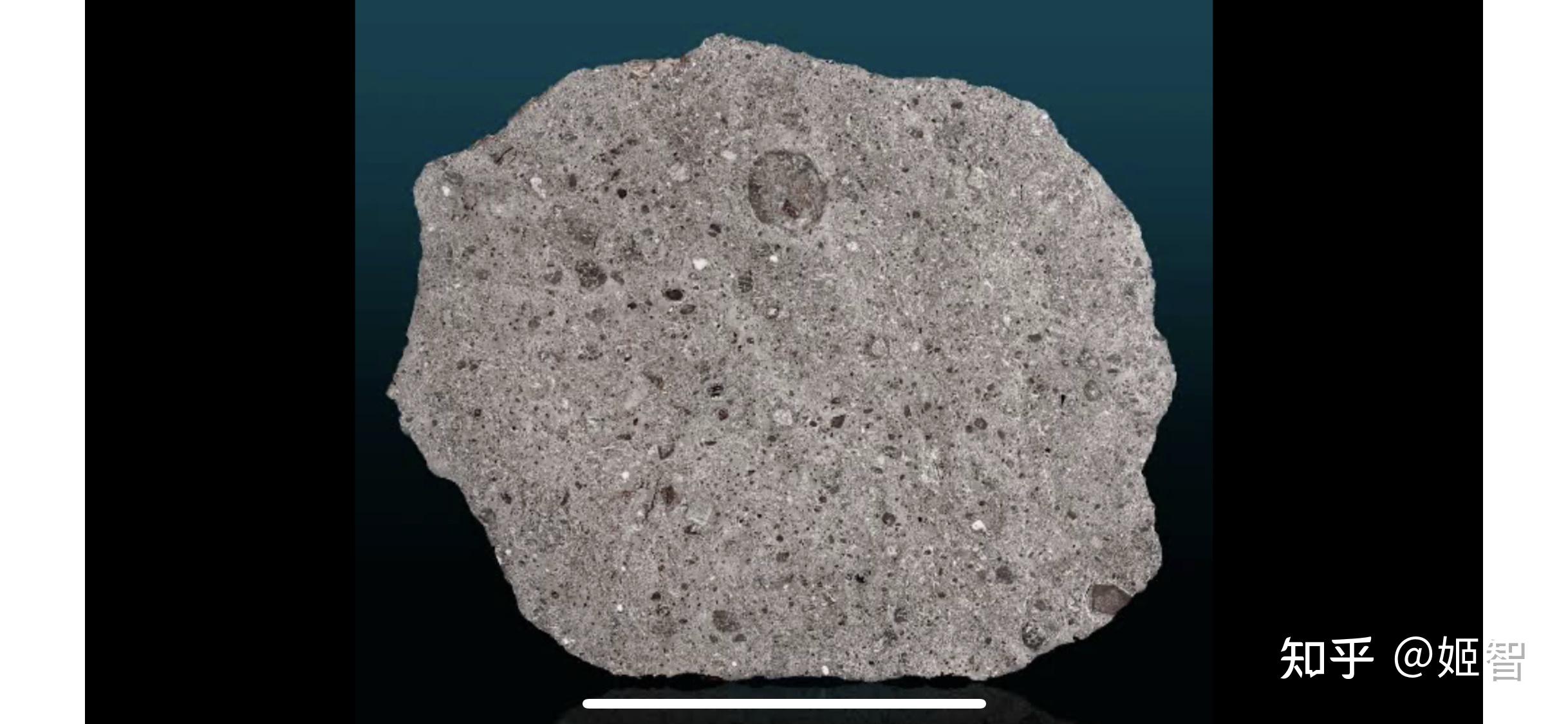 截止2020年12月20日,全球发现并国际命名的陨石(包括南极陨石)共有