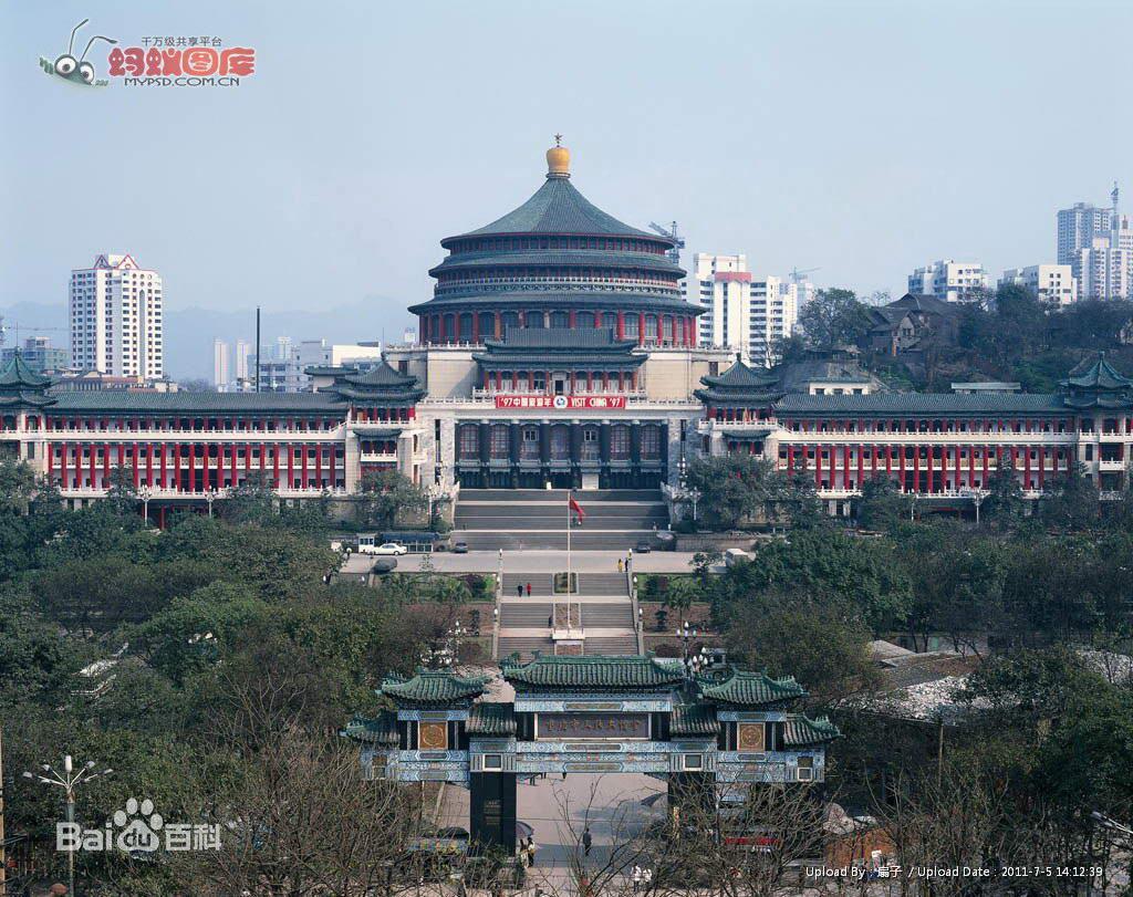 一直想去重庆玩,有去过的大佬给些建议么?