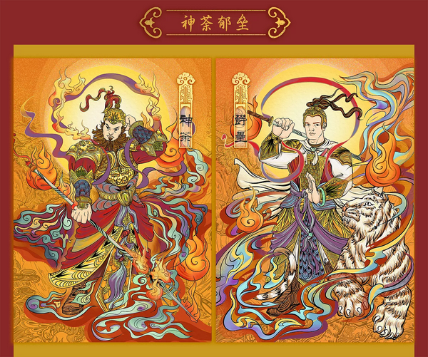 过年时,供奉的门神有哪些? - 知乎