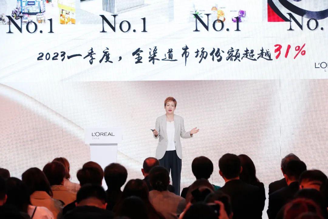 逆势增长 领跑市场 | 欧莱雅中国发布全新“5界”策略 - 知乎
