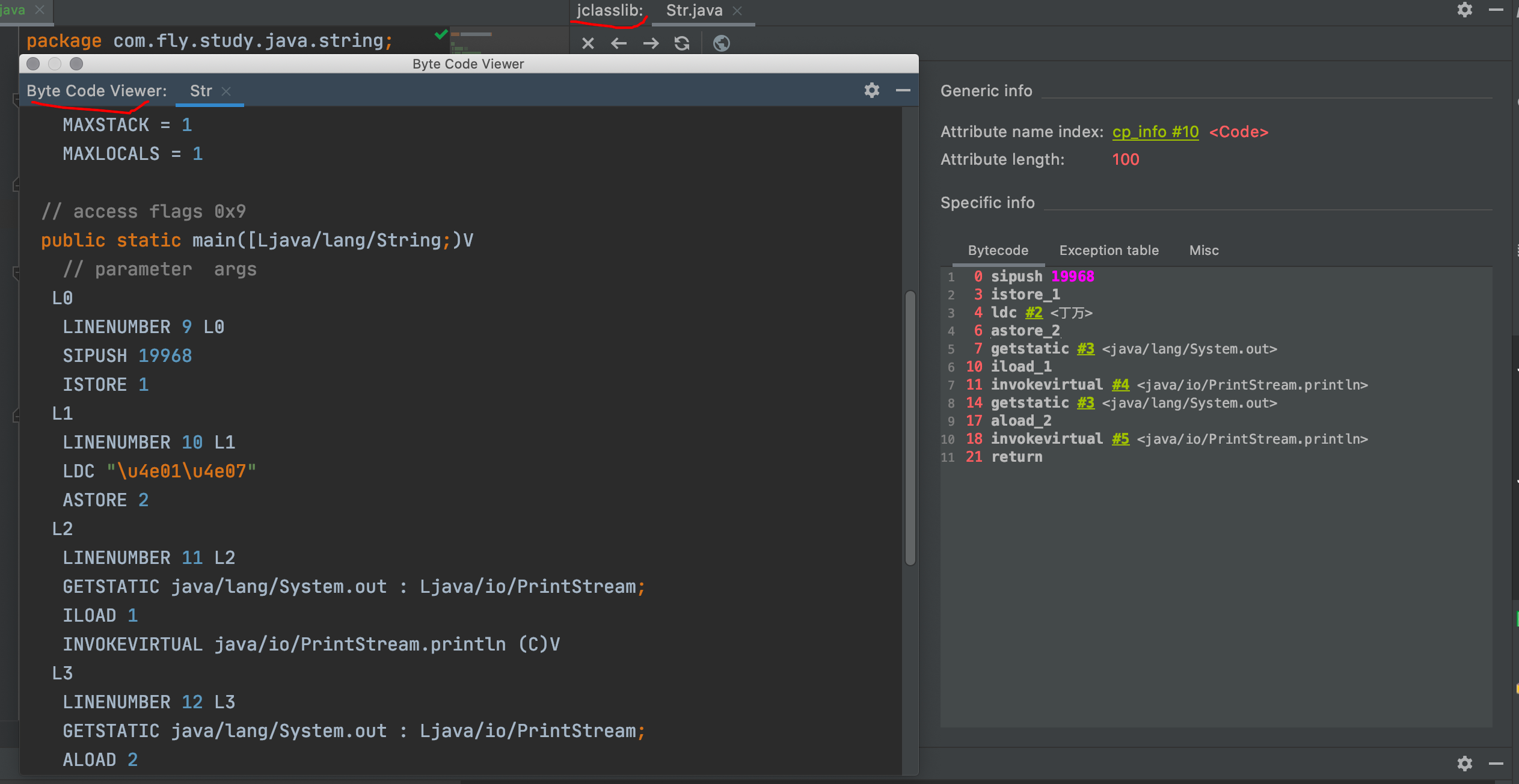 深入理解 Java 乱码问题 知乎