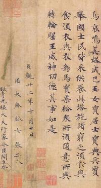 晚清民国近代报刊文献检索系统大全 - 知乎