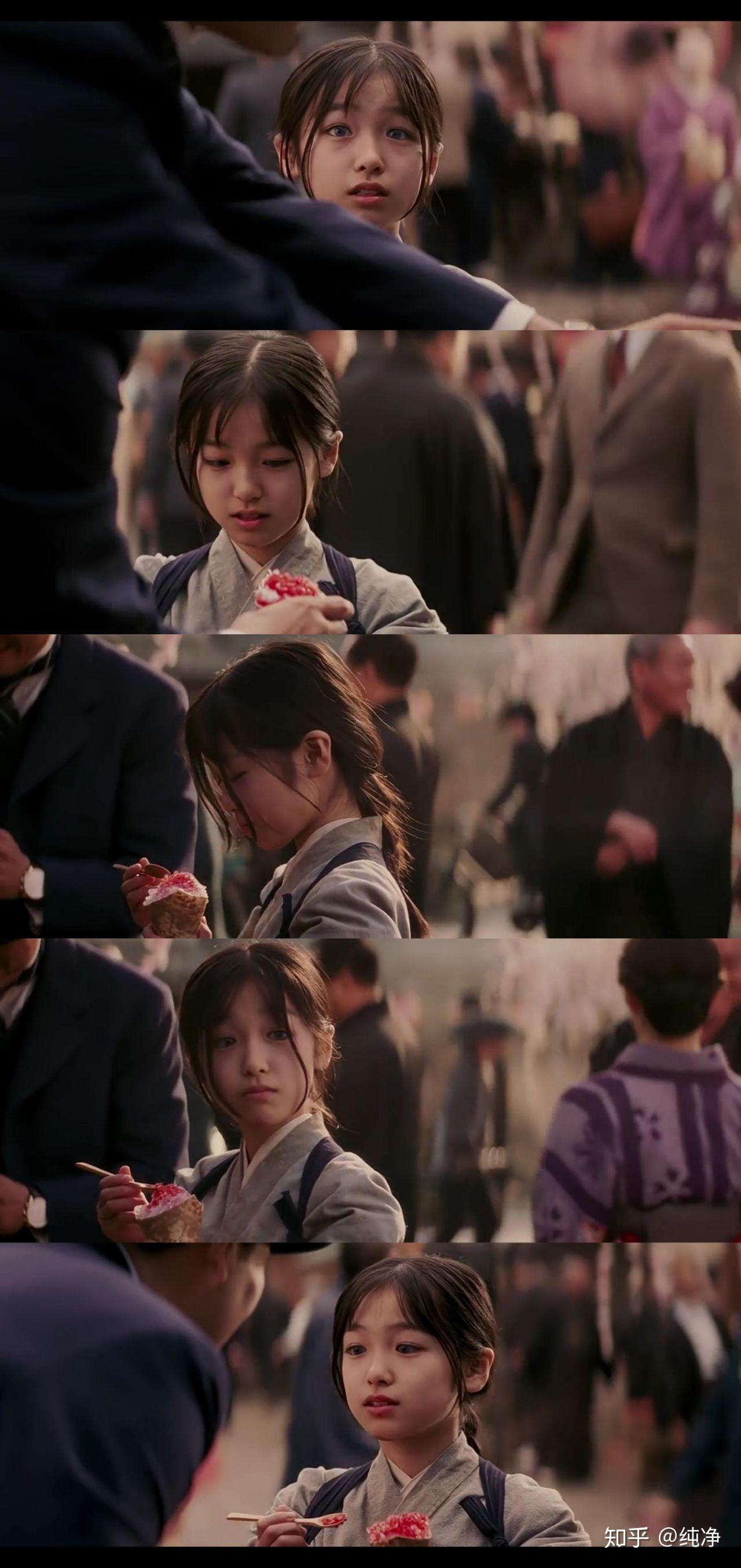 你们是否有这样的小千代壁纸呢