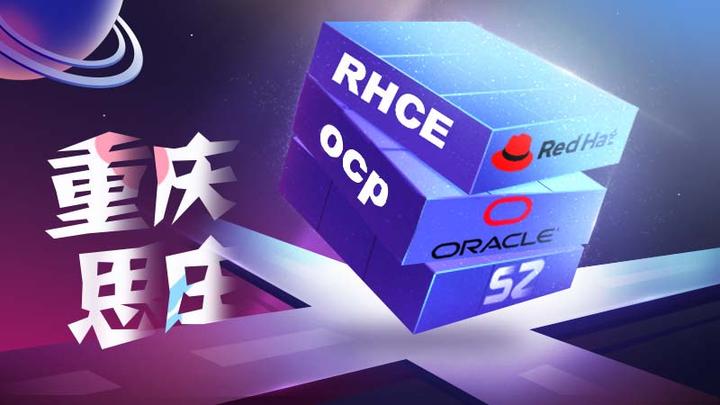 如何区分哪些用户是ORACLE系统提供的？ - 知乎