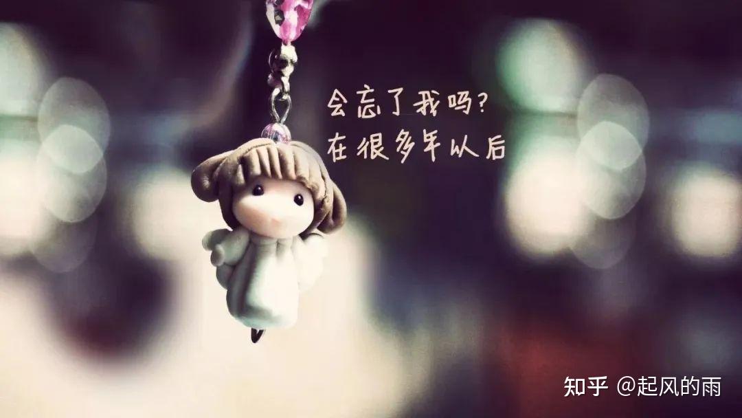 收集一些失望难过的文案. - 知乎