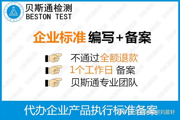 v2-67be477f5b830097628699ce8686f000_r.jpg