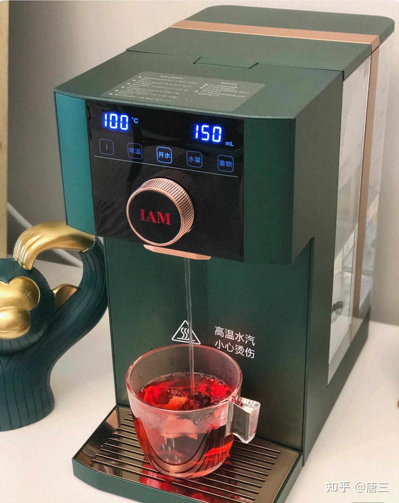 2022年即热式饮水机推荐净饮一体机哪个牌子好即热式饮水机深度测评