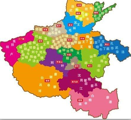河南省固始县乡镇地图图片