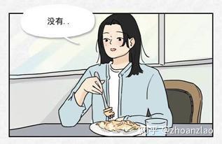v2-67c2299bbffcbc1fdca0afc22428adbc_b.jpg