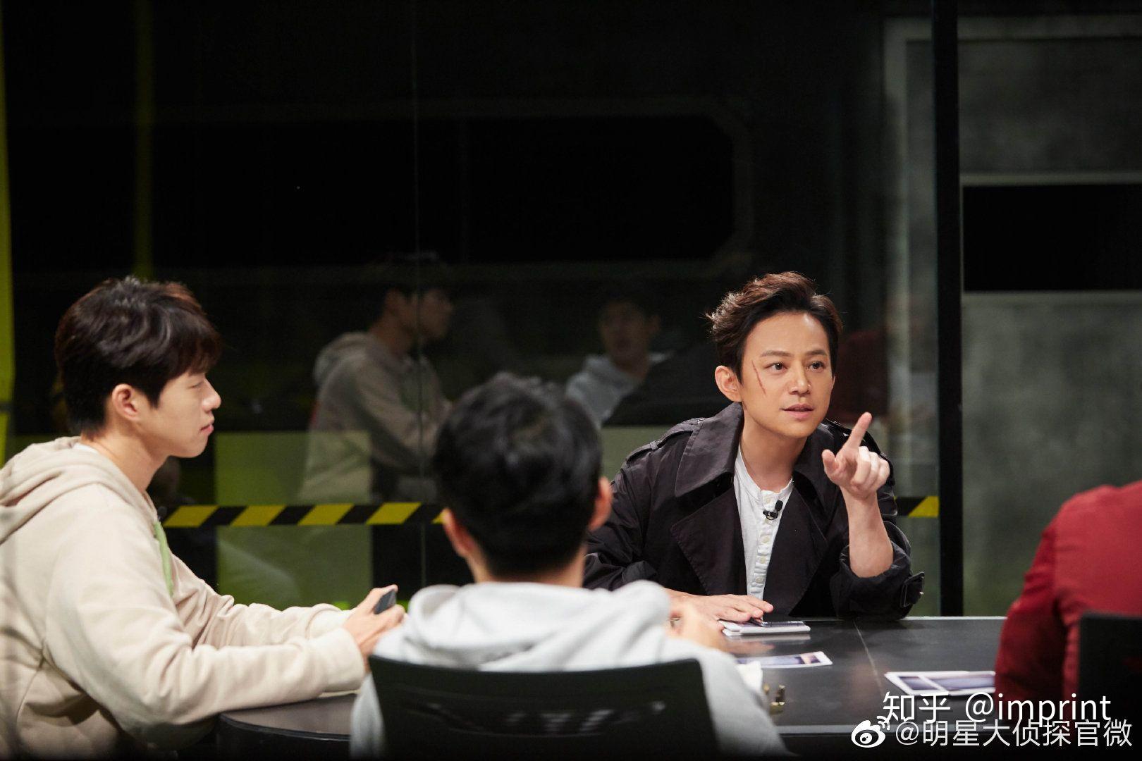 如何评价综艺明星大侦探第五季05案天台上的罪恶上下