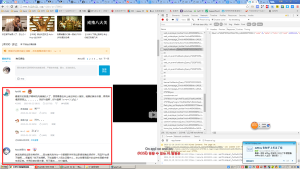 interface.bilibili.com miniplay interface.bilibili.com miniplay